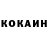 Кетамин VHQ Dmitry Dolgkov