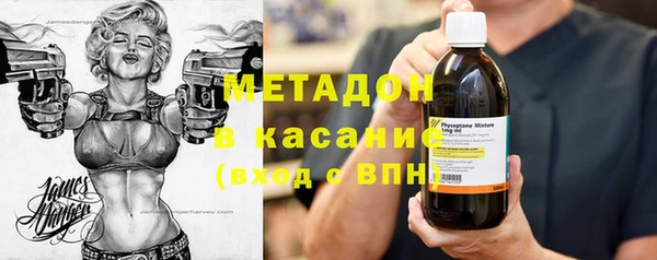 стафф Арсеньев