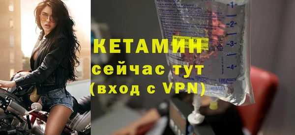 марки nbome Аркадак