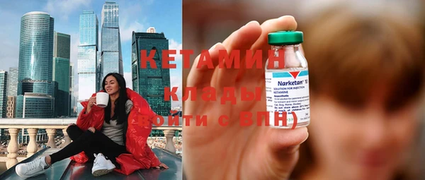 гашиш Семикаракорск