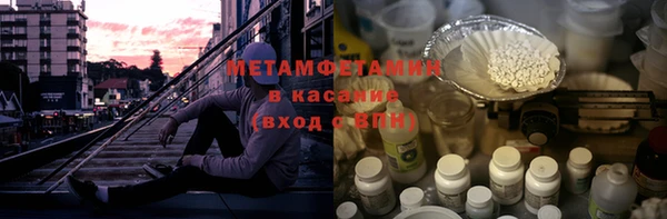 стафф Арсеньев