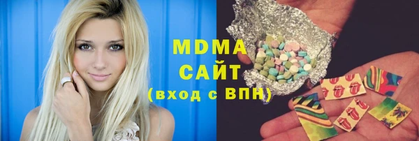 гашиш Семикаракорск
