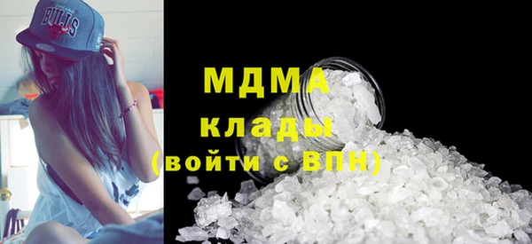 стафф Арсеньев