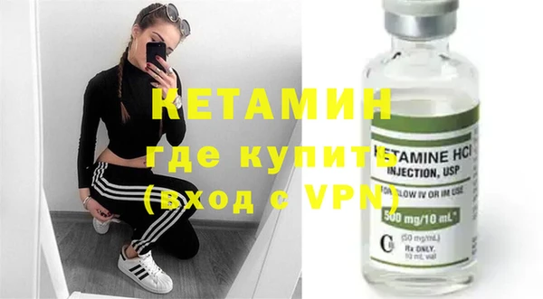марки nbome Аркадак
