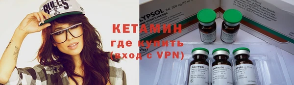марки nbome Аркадак