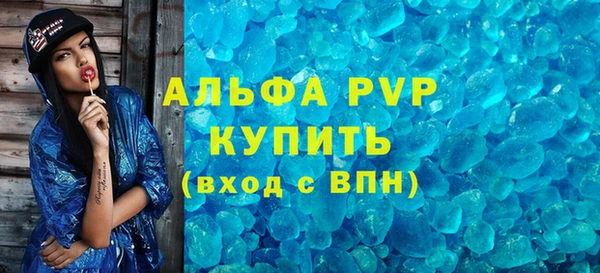 кокаин перу Семёнов