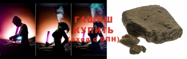 марихуана Алзамай