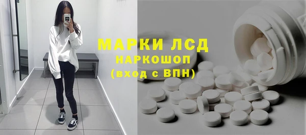 герыч Алексин