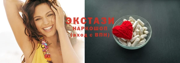 марки nbome Аркадак