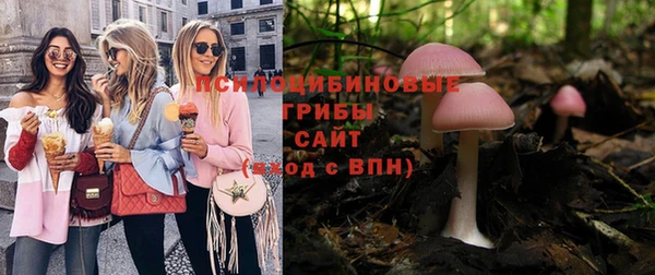 амфетамин Баксан