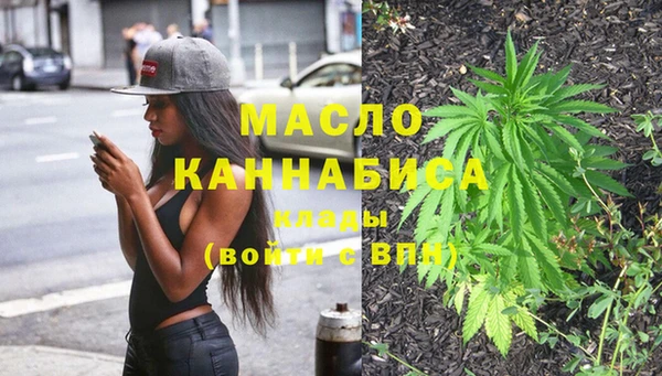 кокаин перу Семёнов