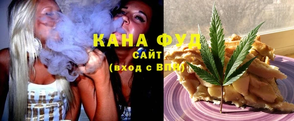 стафф Арсеньев