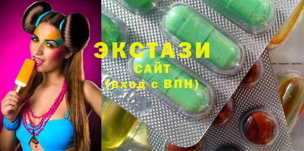 марки nbome Аркадак