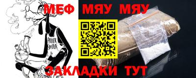 герыч Камышлов