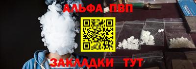 MDMA Канаш