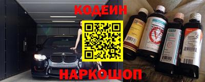 герыч Камышлов