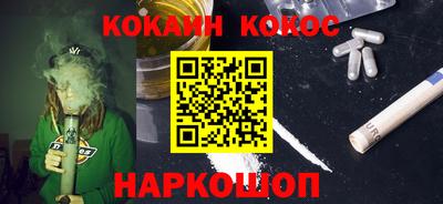 МДПВ Кандалакша