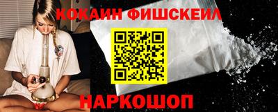 МДПВ Кандалакша