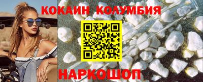 МДПВ Кандалакша