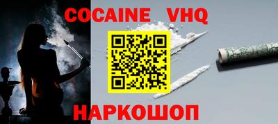 МДПВ Кандалакша