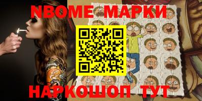 герыч Камышлов
