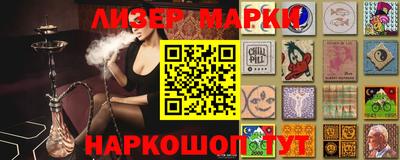 герыч Камышлов