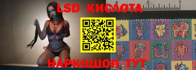 MDMA Канаш