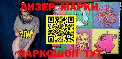 крисы Кимры