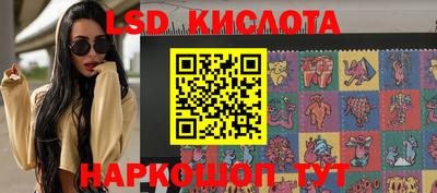 MDMA Канаш