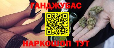герыч Камышлов