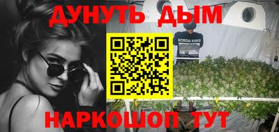 МДПВ Кандалакша