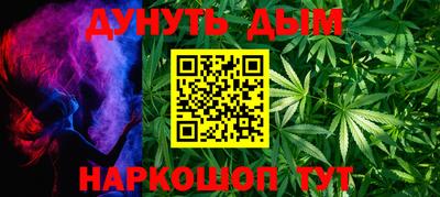 MDMA Канаш