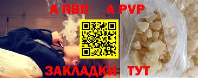герыч Камышлов