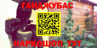 МДПВ Кандалакша