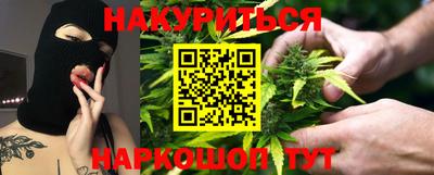 MDMA Канаш