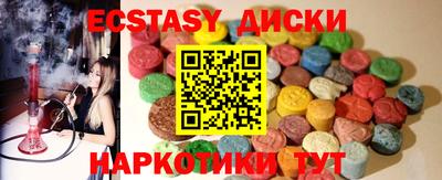 МДПВ Кандалакша