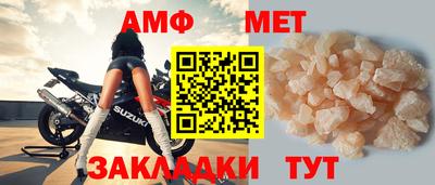 MDMA Канаш