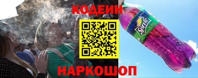 MDMA Канаш