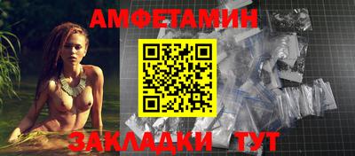 МДПВ Кандалакша