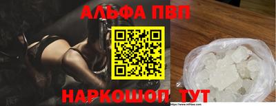 герыч Камышлов