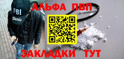 МДПВ Кандалакша