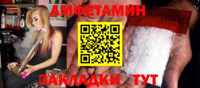 MDMA Канаш