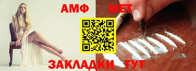 МДПВ Кандалакша
