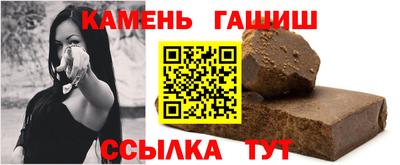 MDMA Канаш