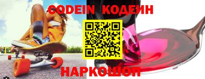 герыч Камышлов
