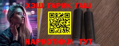 герыч Камышлов