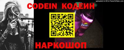 герыч Камышлов