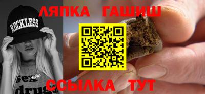MDMA Канаш