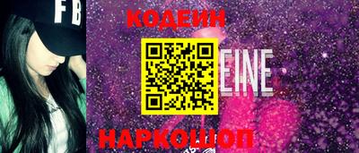 герыч Камышлов
