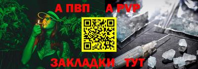 MDMA Канаш